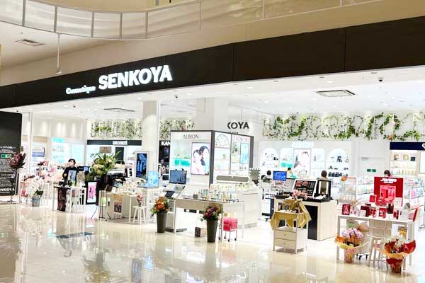 イオンモール綾川店の店舗写真