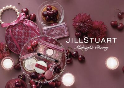 ゆめタウン徳島店よりJILL STUARTクリスマスコフレに関してのお知らせ。 – センコヤ公式サイト